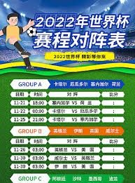 英超球队包揽欧战荣誉 阿森纳能否打破僵局